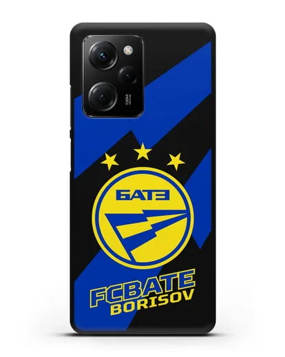 Чехол с логотипом ФК БАТЭ силиконовый для Xiaomi Poco X5 Pro
