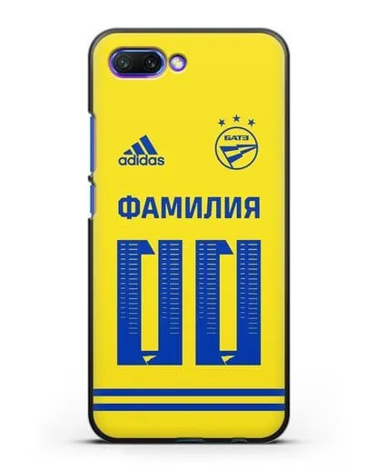 Именной чехол ФК БАТЭ с фамилией и номером (сезон 2020-2021) желтая форма силиконовый для Honor 10