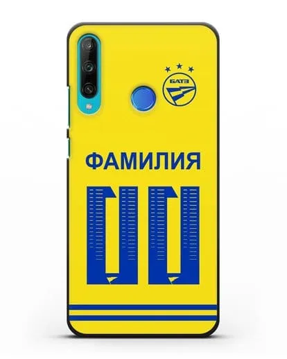 Именной чехол ФК БАТЭ с фамилией и номером (сезон 2020-2021) желтая форма силиконовый для Honor 9C