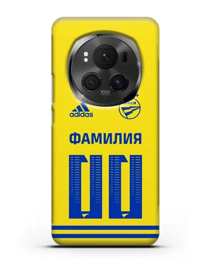 Именной чехол ФК БАТЭ с фамилией и номером (сезон 2020-2021) желтая форма силиконовый для Honor Magic 6 Pro
