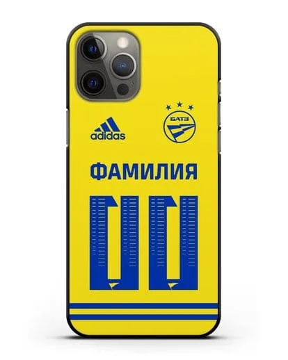 Именной чехол ФК БАТЭ с фамилией и номером (сезон 2020-2021) желтая форма силиконовый для iPhone 12 Pro Max