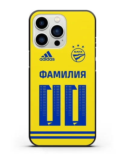 Именной чехол ФК БАТЭ с фамилией и номером (сезон 2020-2021) желтая форма силиконовый для iPhone 13 Pro