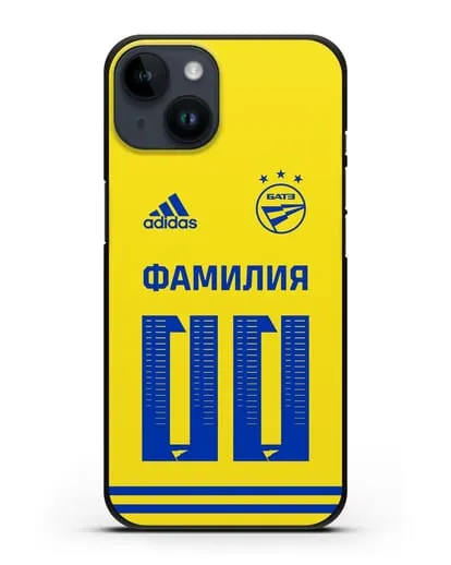Именной чехол ФК БАТЭ с фамилией и номером (сезон 2020-2021) желтая форма силиконовый для iPhone 14