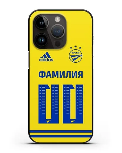 Именной чехол ФК БАТЭ с фамилией и номером (сезон 2020-2021) желтая форма силиконовый для iPhone 14 Pro