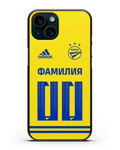 Именной чехол ФК БАТЭ с фамилией и номером (сезон 2020-2021) желтая форма силиконовый для iPhone 15