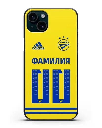 Именной чехол ФК БАТЭ с фамилией и номером (сезон 2020-2021) желтая форма силиконовый для iPhone 15 Plus