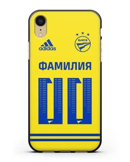 Именной чехол ФК БАТЭ с фамилией и номером (сезон 2020-2021) желтая форма силиконовый для iPhone XR