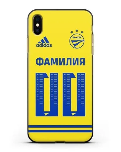 Именной чехол ФК БАТЭ с фамилией и номером (сезон 2020-2021) желтая форма силиконовый для iPhone XS Max