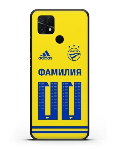 Именной чехол ФК БАТЭ с фамилией и номером (сезон 2020-2021) желтая форма силиконовый для Xiaomi Poco C40