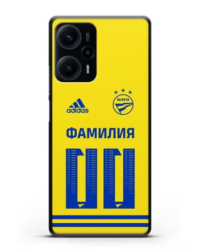 Именной чехол ФК БАТЭ с фамилией и номером (сезон 2020-2021) желтая форма силиконовый для Xiaomi Poco F5