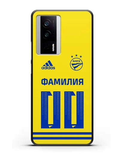 Именной чехол ФК БАТЭ с фамилией и номером (сезон 2020-2021) желтая форма силиконовый для Xiaomi Poco F5 Pro