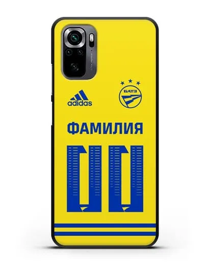 Именной чехол ФК БАТЭ с фамилией и номером (сезон 2020-2021) желтая форма силиконовый для Xiaomi Poco M5s