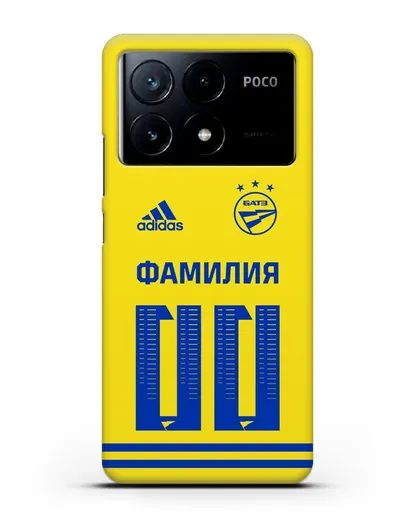 Именной чехол ФК БАТЭ с фамилией и номером (сезон 2020-2021) желтая форма силиконовый для Xiaomi Poco X6 Pro