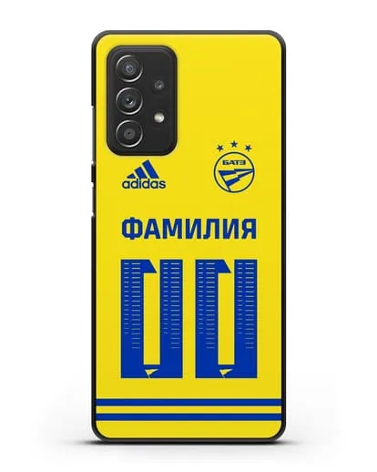 Именной чехол ФК БАТЭ с фамилией и номером (сезон 2020-2021) желтая форма силиконовый для Samsung Galaxy A53