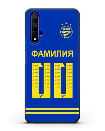 Именной чехол ФК БАТЭ с фамилией и номером (сезон 2020-2021) синяя форма силиконовый для Honor 20