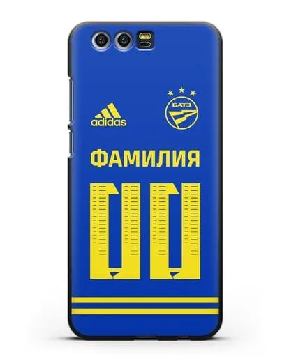 Именной чехол ФК БАТЭ с фамилией и номером (сезон 2020-2021) синяя форма силиконовый для Honor 9