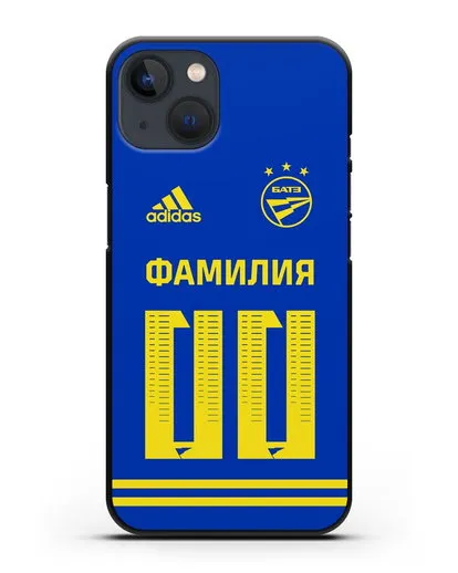 Именной чехол ФК БАТЭ с фамилией и номером (сезон 2020-2021) синяя форма силиконовый для iPhone 13