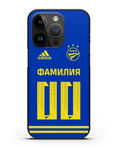 Именной чехол ФК БАТЭ с фамилией и номером (сезон 2020-2021) синяя форма силиконовый для iPhone 14 Pro