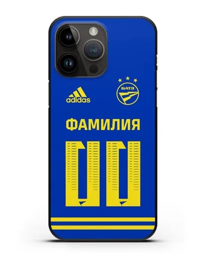 Именной чехол ФК БАТЭ с фамилией и номером (сезон 2020-2021) синяя форма силиконовый для iPhone 14 Pro Max