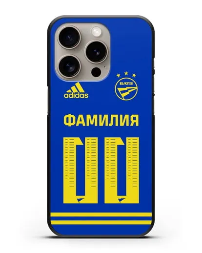 Именной чехол ФК БАТЭ с фамилией и номером (сезон 2020-2021) синяя форма силиконовый для iPhone 15 Pro