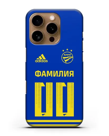 Именной чехол ФК БАТЭ с фамилией и номером (сезон 2020-2021) синяя форма силиконовый для iPhone 16 Pro
