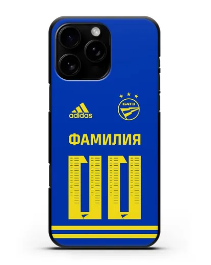 Именной чехол ФК БАТЭ с фамилией и номером (сезон 2020-2021) синяя форма силиконовый для iPhone 16 Pro Max