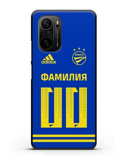 Именной чехол ФК БАТЭ с фамилией и номером (сезон 2020-2021) синяя форма силиконовый для Xiaomi Poco F3 Pro