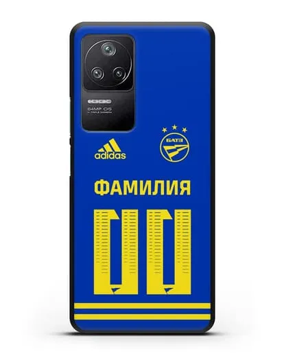 Именной чехол ФК БАТЭ с фамилией и номером (сезон 2020-2021) синяя форма силиконовый для Xiaomi Poco F4