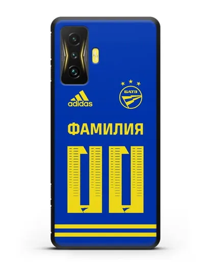 Именной чехол ФК БАТЭ с фамилией и номером (сезон 2020-2021) синяя форма силиконовый для Xiaomi Poco F4 GT