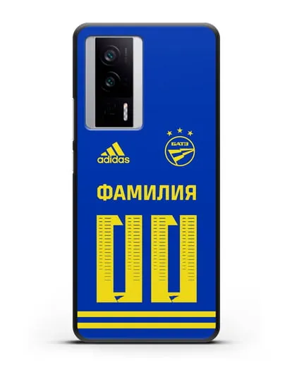 Именной чехол ФК БАТЭ с фамилией и номером (сезон 2020-2021) синяя форма силиконовый для Xiaomi Poco F5 Pro