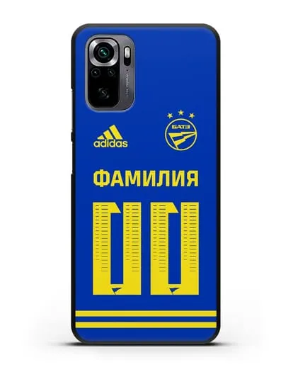 Именной чехол ФК БАТЭ с фамилией и номером (сезон 2020-2021) синяя форма силиконовый для Xiaomi Poco M5s