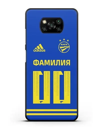 Именной чехол ФК БАТЭ с фамилией и номером (сезон 2020-2021) синяя форма силиконовый для Xiaomi Poco X3