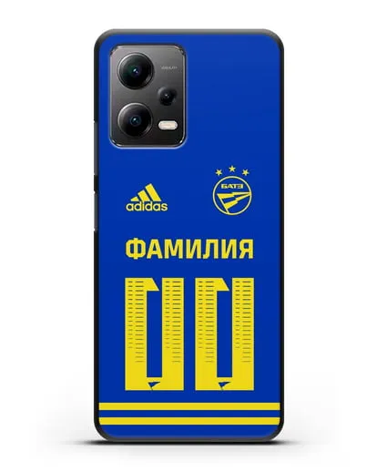 Именной чехол ФК БАТЭ с фамилией и номером (сезон 2020-2021) синяя форма силиконовый для Xiaomi Poco X5