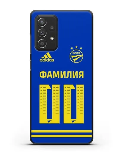 Именной чехол ФК БАТЭ с фамилией и номером (сезон 2020-2021) синяя форма силиконовый для Samsung Galaxy A53