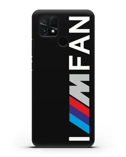 Чехол BMW M серии I am fan силиконовый для Xiaomi Poco C40