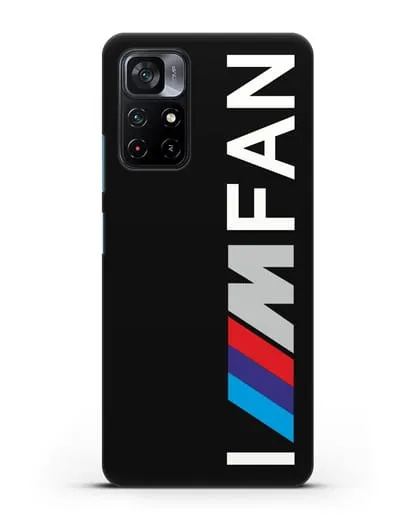 Чехол BMW M серии I am fan силиконовый для Xiaomi Poco M4 Pro 5G