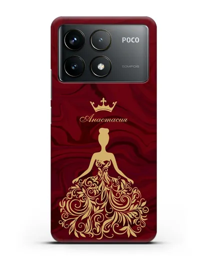 Именной чехол с иллюстрацией принцессы и короной красный мрамор силиконовый для Xiaomi Poco F6 Pro