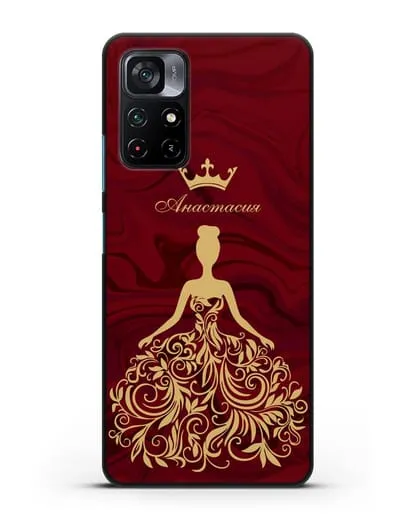 Именной чехол с иллюстрацией принцессы и короной красный мрамор силиконовый для Xiaomi Poco M4 Pro 5G