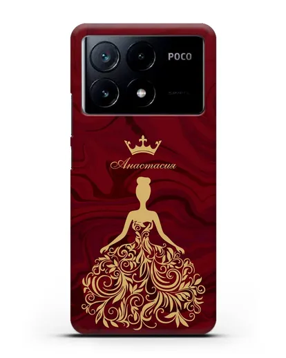 Именной чехол с иллюстрацией принцессы и короной красный мрамор силиконовый для Xiaomi Poco X6 Pro