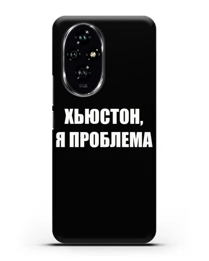 Чехол с надписью Хьюстон, я проблема силиконовый для Honor 200
