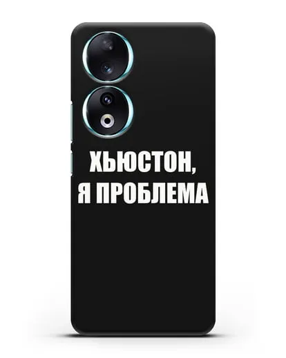 Чехол с надписью Хьюстон, я проблема силиконовый для Honor 90