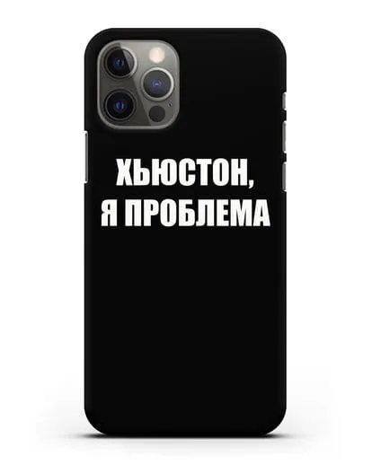 Чехол с надписью Хьюстон, я проблема силиконовый для iPhone 12 Pro