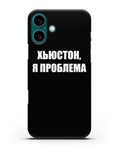 Чехол с надписью Хьюстон, я проблема силиконовый для iPhone 16 Plus