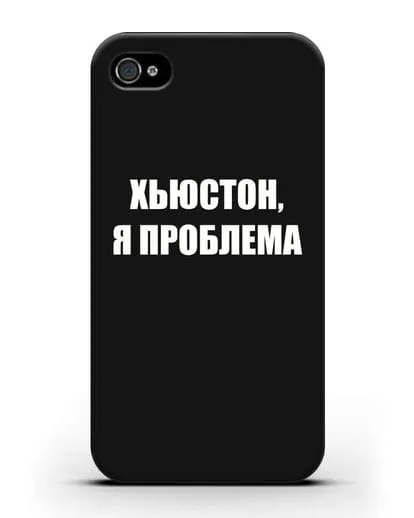 Чехол с надписью Хьюстон, я проблема силиконовый для iPhone 4/4s