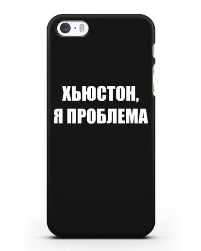 Чехол с надписью Хьюстон, я проблема силиконовый для iPhone 5/5s/SE