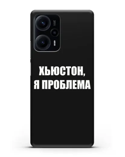 Чехол с надписью Хьюстон, я проблема силиконовый для Xiaomi Poco F5