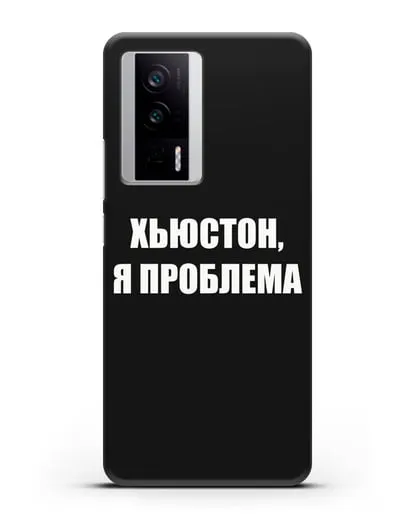 Чехол с надписью Хьюстон, я проблема силиконовый для Xiaomi Poco F5 Pro