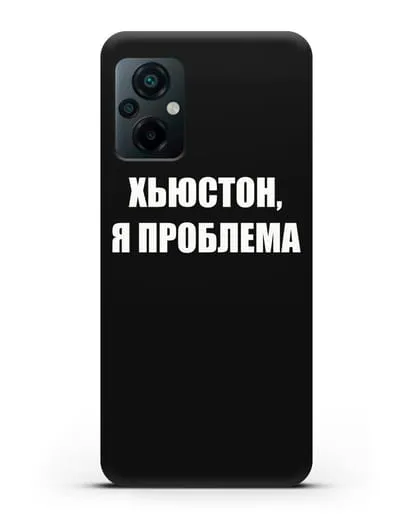 Чехол с надписью Хьюстон, я проблема силиконовый для Xiaomi Poco M5