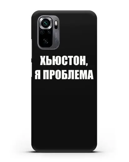 Чехол с надписью Хьюстон, я проблема силиконовый для Xiaomi Poco M5s