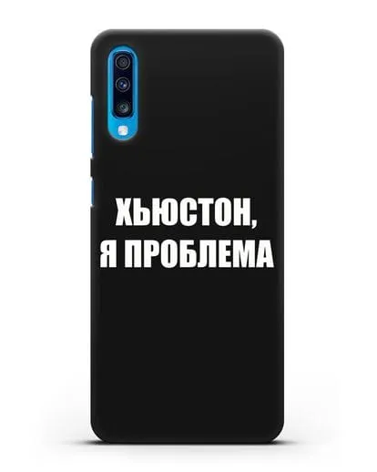 Чехол с надписью Хьюстон, я проблема силиконовый для Samsung Galaxy A70 [SM-A705F]
